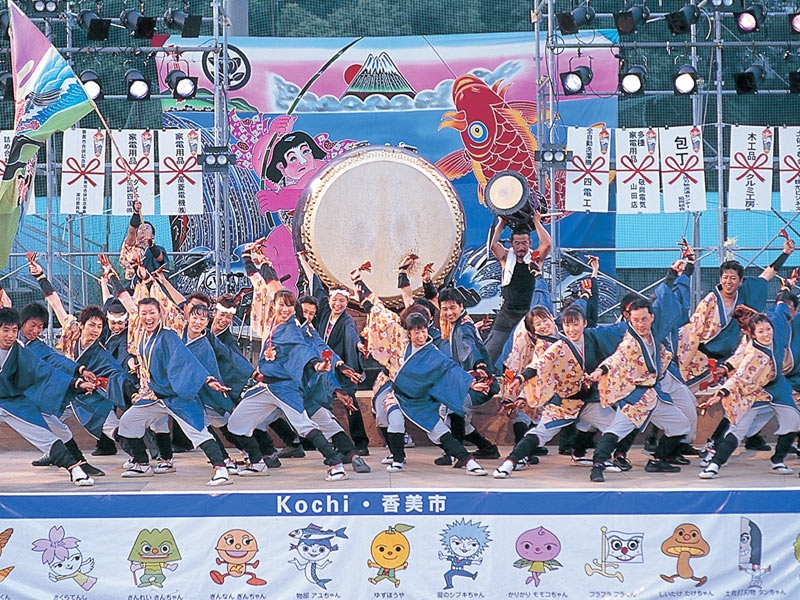 香美市三大祭りの画像